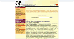Desktop Screenshot of clubderoma.net
