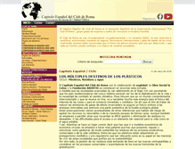 Tablet Screenshot of clubderoma.net